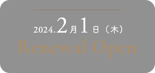 Renewal Open